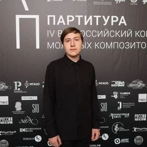 Юный композитор из Петрозаводска покорил Москву!