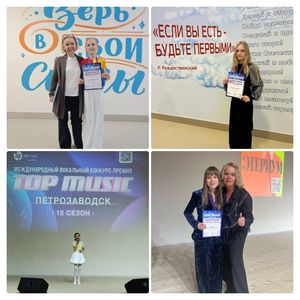 "Tоp-Music"