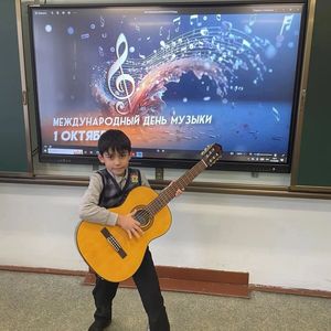 День музыки с доставкой в класс