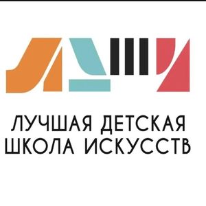 Работа в жюри