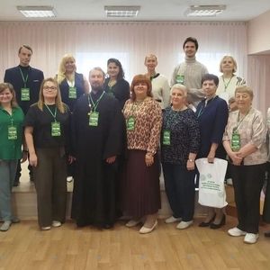 Круглый стол, как приглашение сделать мир лучше