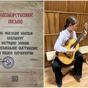 Кирпичная летопись Карелии
