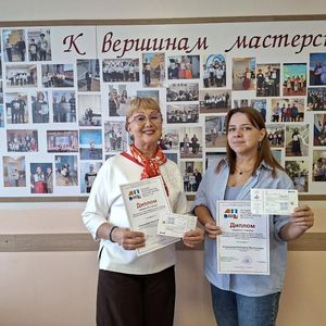 Награда нашла победителей